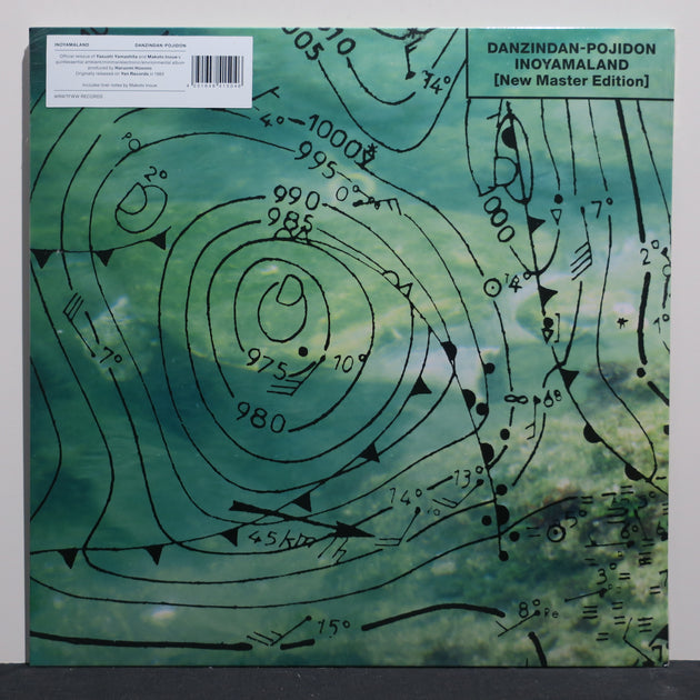 INOYAMALAND 'DanzindanPojidon' Vinyl LP GOLDMINE RECORDS