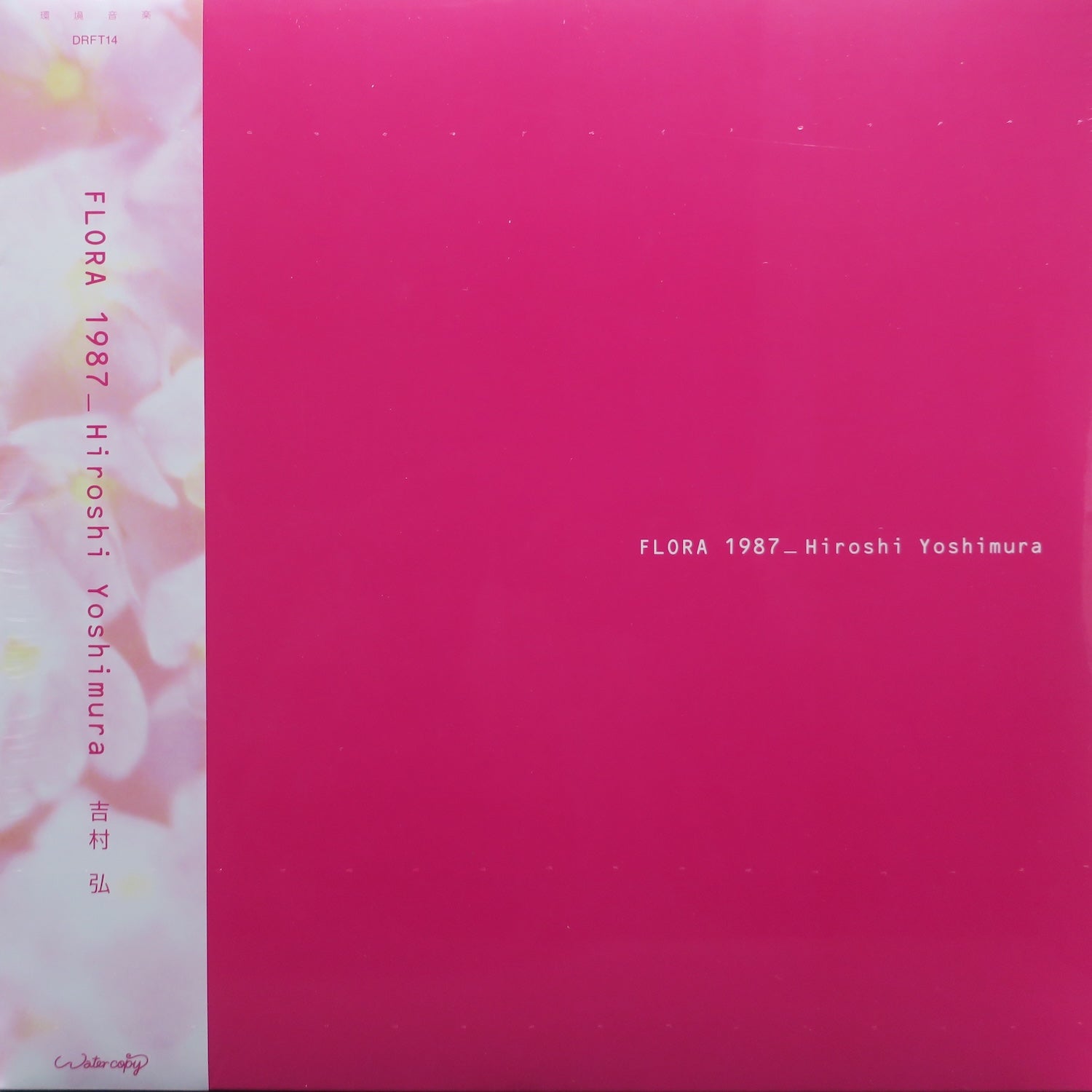 HIROSHI YOSHIMURA 'Flora' BLACK Vinyl 2LP (1987 Minimal/Ambient