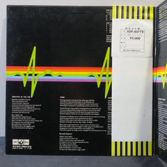 PINK FLOYD 'Dark Side Of The Moon' 1973 Japanese Original Vinyl LP