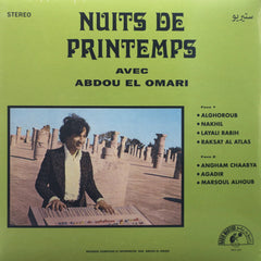 ABDOU EL OMARI 'Nuits De Printemps' Vinyl LP (1970s Moroccan)