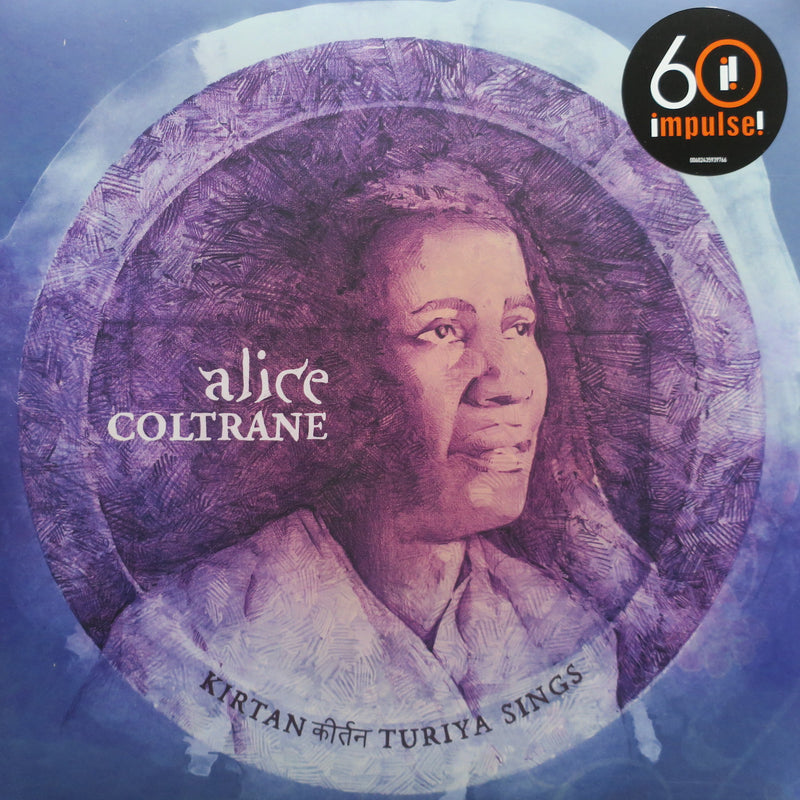 ALICE COLTRANE 'Kirtan: Turiya Sings' Vinyl 2LP