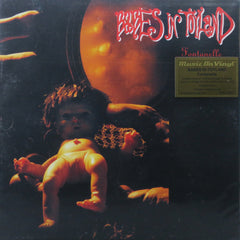 BABES IN TOYLAND 'Fontanelle' 180g ORANGE/BLACK Vinyl LP