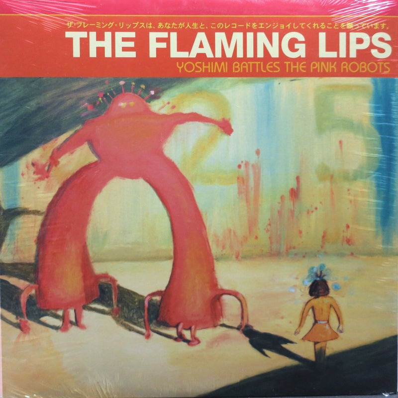 FLAMING LIPS 'Yoshimi Battles The Pink Robots' Vinyl LP