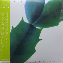HIROSHI YOSHIMURA 'Green' Remastered CLEAR/GREEN SWIRL Vinyl LP (1986 Minimal)