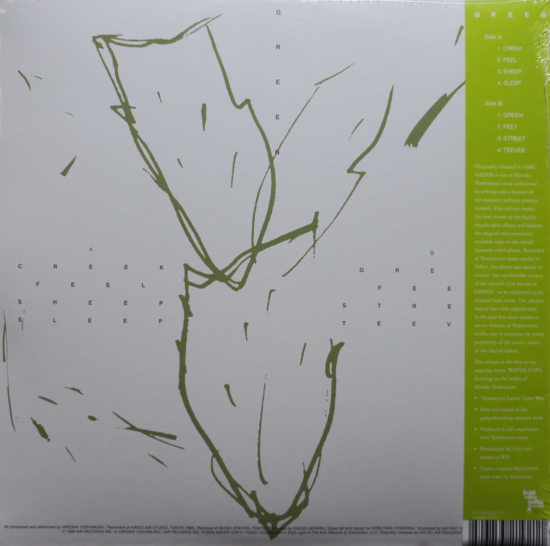 HIROSHI YOSHIMURA 'Green' Remastered CLEAR/GREEN SWIRL Vinyl LP (1986 Minimal)