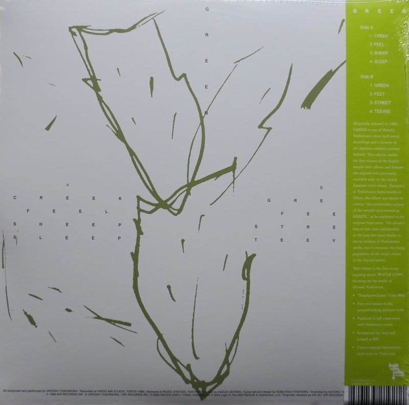 HIROSHI YOSHIMURA 'Green' Remastered CLEAR/GREEN SWIRL Vinyl LP (1986 Minimal)