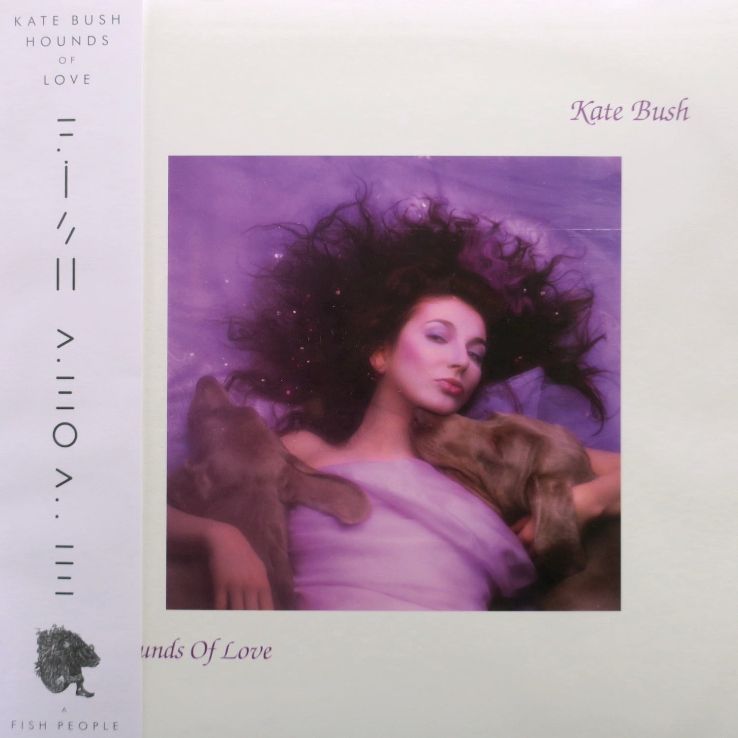 KATE BUSH 'Hounds Of Love' RASPERRY BERET Vinyl LP – GOLDMINE