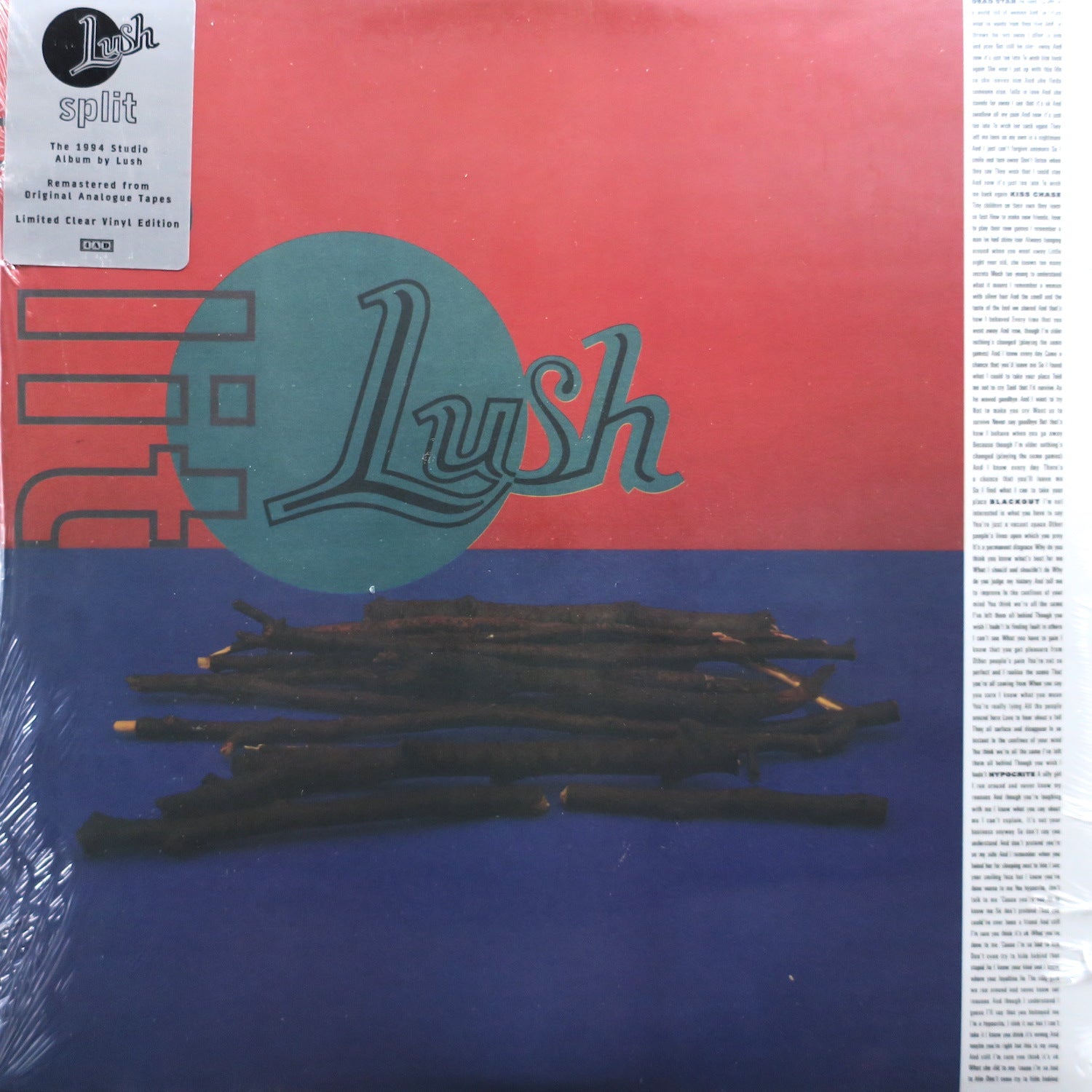 Lush Split ラッシュ スプリット シューゲイザー LP レコード Lush Split ラッシュ スプリット シューゲイザー LP レコード