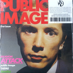 PUBLIC IMAGE 'First Issue' SILVER Vinyl LP