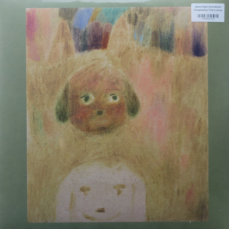 VARIOUS ARTISTS 'Searchlight Moonbeam' Vinyl 2LP (New Wave/Lo-Fi/Art-Folk)