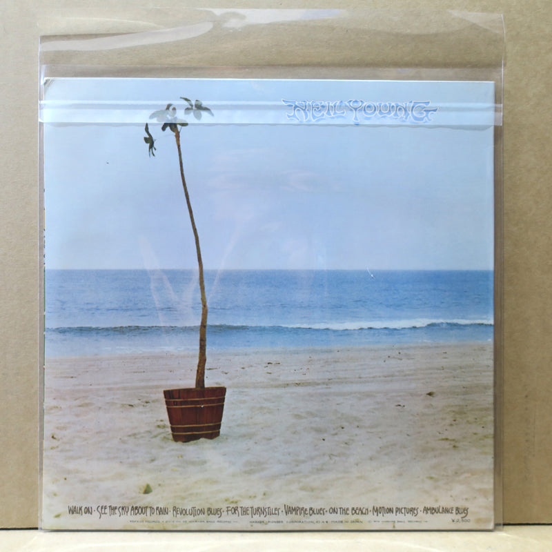 12" Outer Sleeves Poly: Crystal Clear SEALABLE