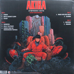 'AKIRA' Soundtrack (Symphonic Suite) RED/BLACK MARBLE Vinyl 2LP