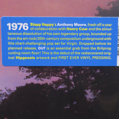 ANTHONY MOORE 'Out' Vinyl LP (1976 Rock/Pop)
