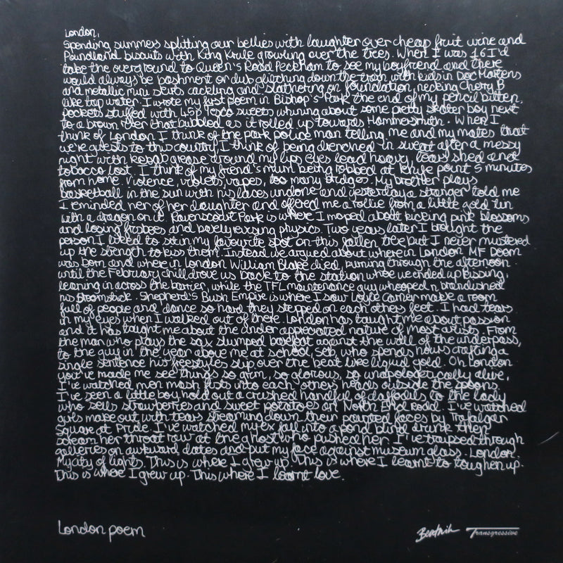 ARLO PARKS 'Super Sad Generation' WHITE Vinyl LP