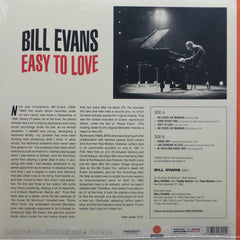 BILL EVANS 'Easy To Love' 180g ORANGE Vinyl LP