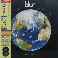 BLUR 'Bustin' + Dronin'' Vinyl 2LP (1998 Indie/Electronic)