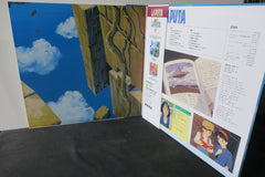 'LAPUTA: CASTLE IN THE SKY' Studio Ghibli Soundtrack Vinyl LP