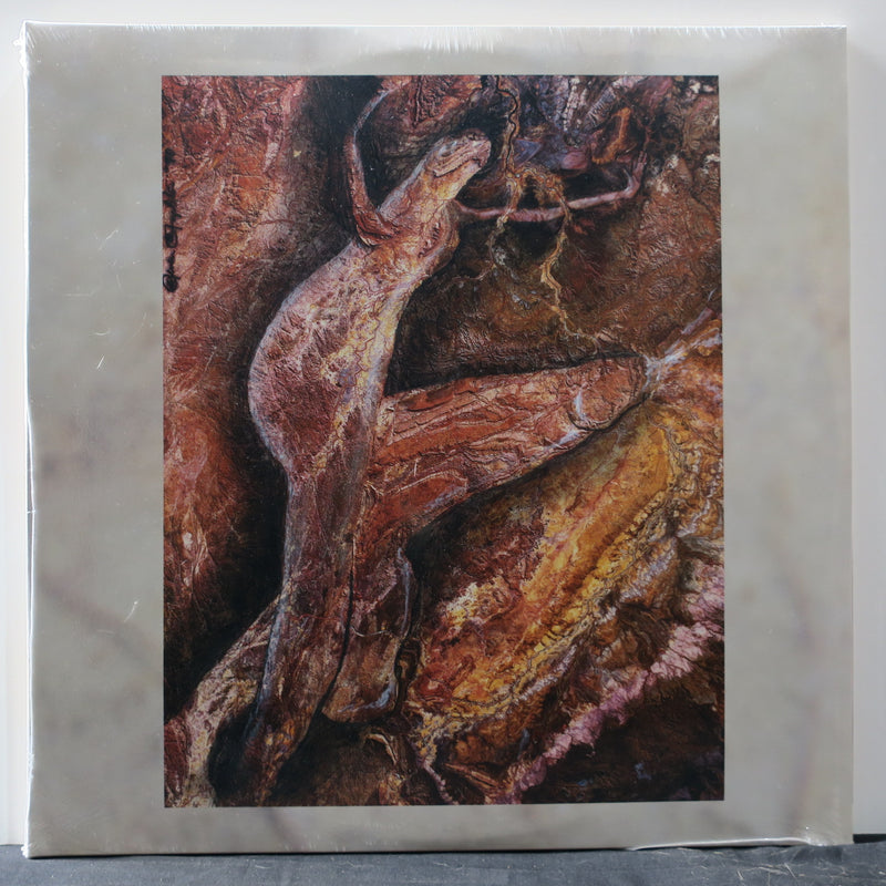 COIL 'Swanyard' WHITE Vinyl 3LP