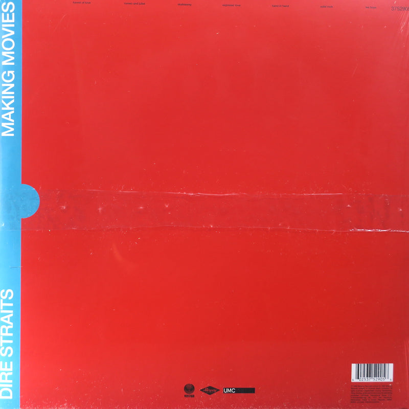 DIRE STRAITS 'Making Movies' 180g  Vinyl LP