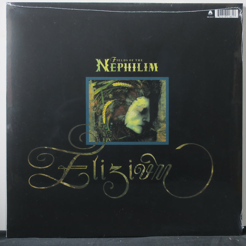 FIELDS OF THE NEPHILIM 'Elizium' GREEN Vinyl LP