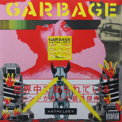 GARBAGE 'Anthology 1995-2022' YELLOW Vinyl 2LP