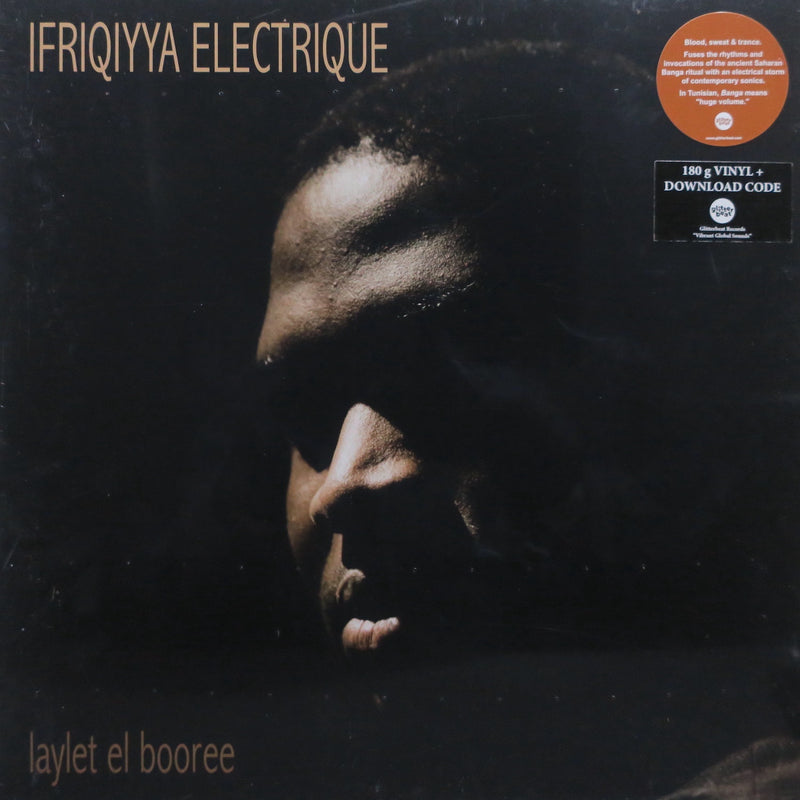 IFRIQIYYA ELECTRIQUE 'Laylet El Booree' Vinyl LP (2019 African Tribal Industrial)