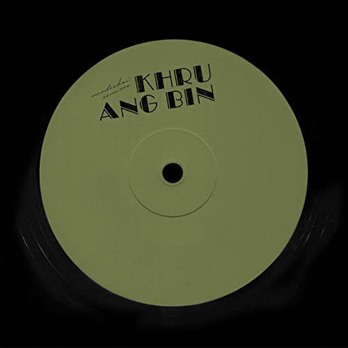 KHRUANGBIN 'Dearest Alfred' (Green Label) Vinyl 12" #1