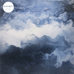 KIASMOS (Olafur Arnalds & Janus Rasmussen) s/t Vinyl 2LP (2014 Electronic/Classical)