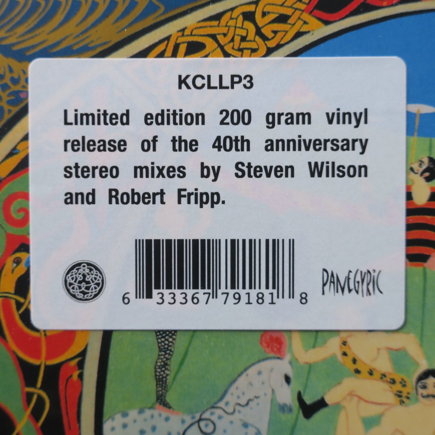 King Crimson - Lizard (40th Anniversary Mix), Vinyl LP King Crimson - Lizard (40th Anniversary Mix), Vinyl LP