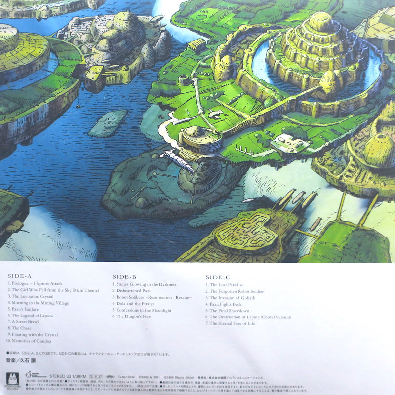 'LAPUTA: CASTLE IN THE SKY' Studio Ghibli Soundtrack USA Version Vinyl 2LP