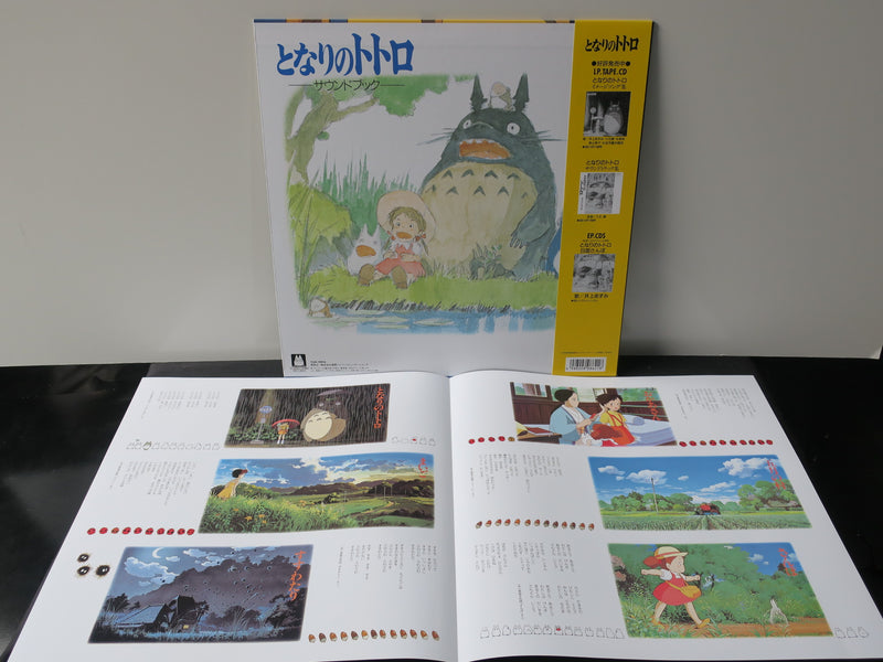 'MY NEIGHBOUR TOTORO' Studio Ghibli Sound Book Album Vinyl LP