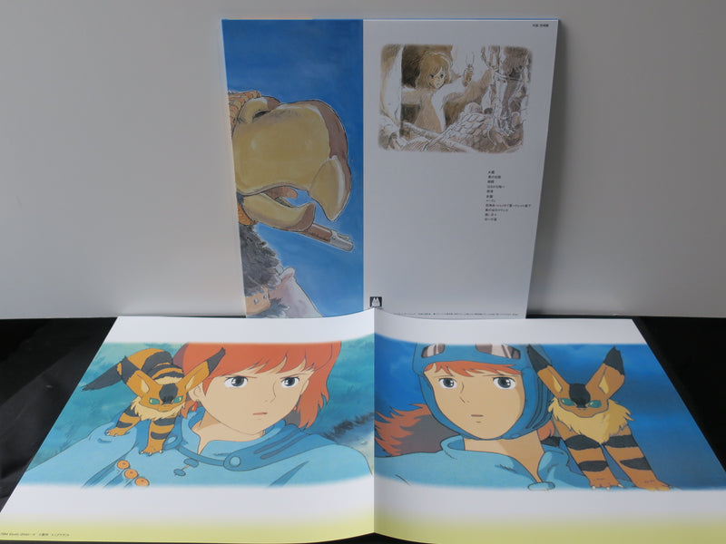 'NAUSICAA OF THE VALLEY OF THE WIND' Studio Ghibli Symphony Album Vinyl LP