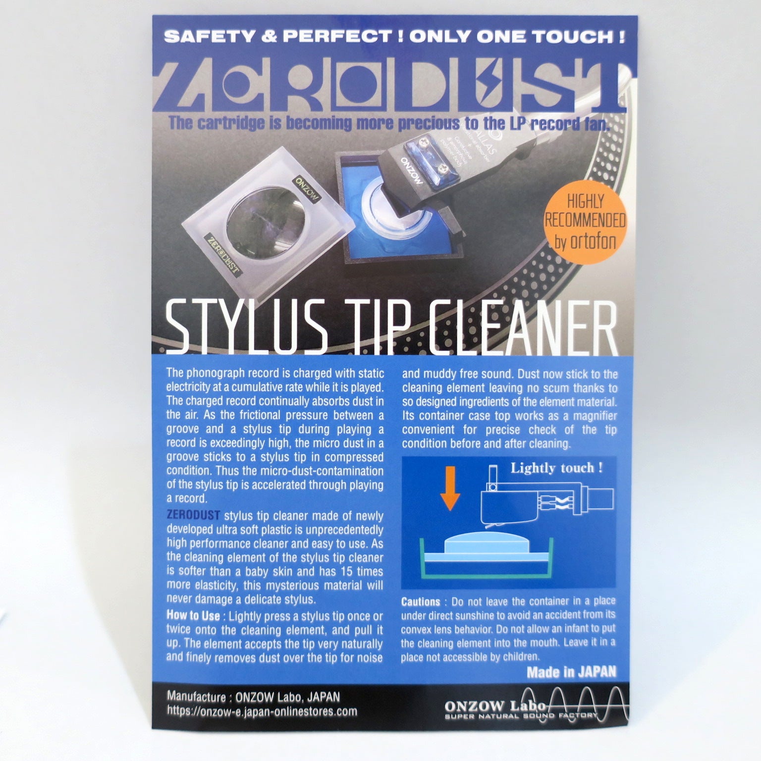 Stylus Cleaner: Onzow Zero Dust 