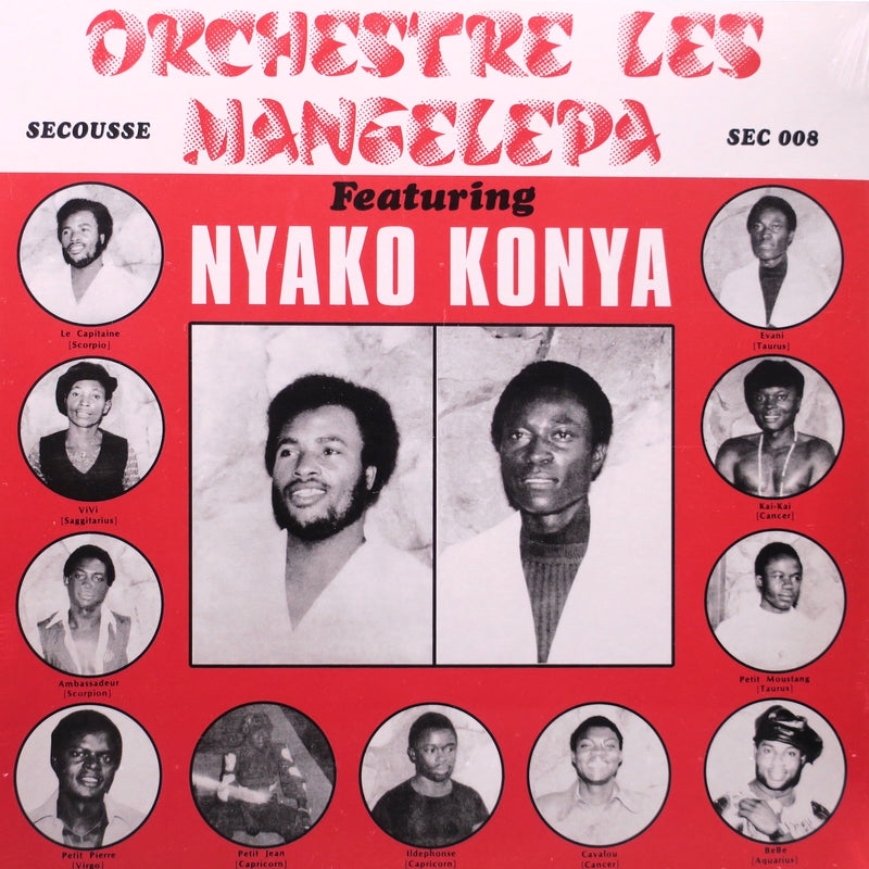 ORCHESTRE LES MANGELEPA 'Nyako Konya' Vinyl LP (1978 Kenya: Highlife/Rumba/Soukous)