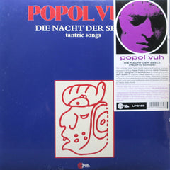 POPOL VUH 'Die Nacht Der Seele (Tantric Songs)' Vinyl LP (1979 Prog Rock/Ambient)