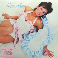 ROXY MUSIC s/t 180g Half Speed Remastered Vinyl LP