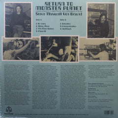 STEVE MAXWELL VON BRAUND 'Return To Monster Planet' Vinyl LP (Oz Space Rock)