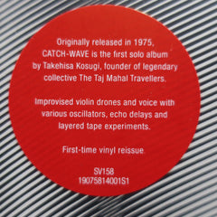 TAKEHISA KOSUGI 'Catch-Wave' Vinyl LP (1975 Abstract/Experimental)
