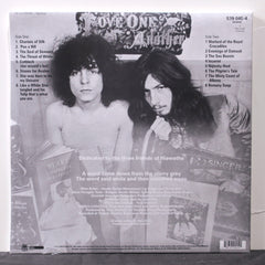 T.REX 'Unicorn' RSD YELLOW Vinyl LP