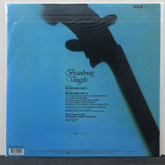 VANGELIS 'Beaubourg' 180g AQUAMARINE Vinyl LP