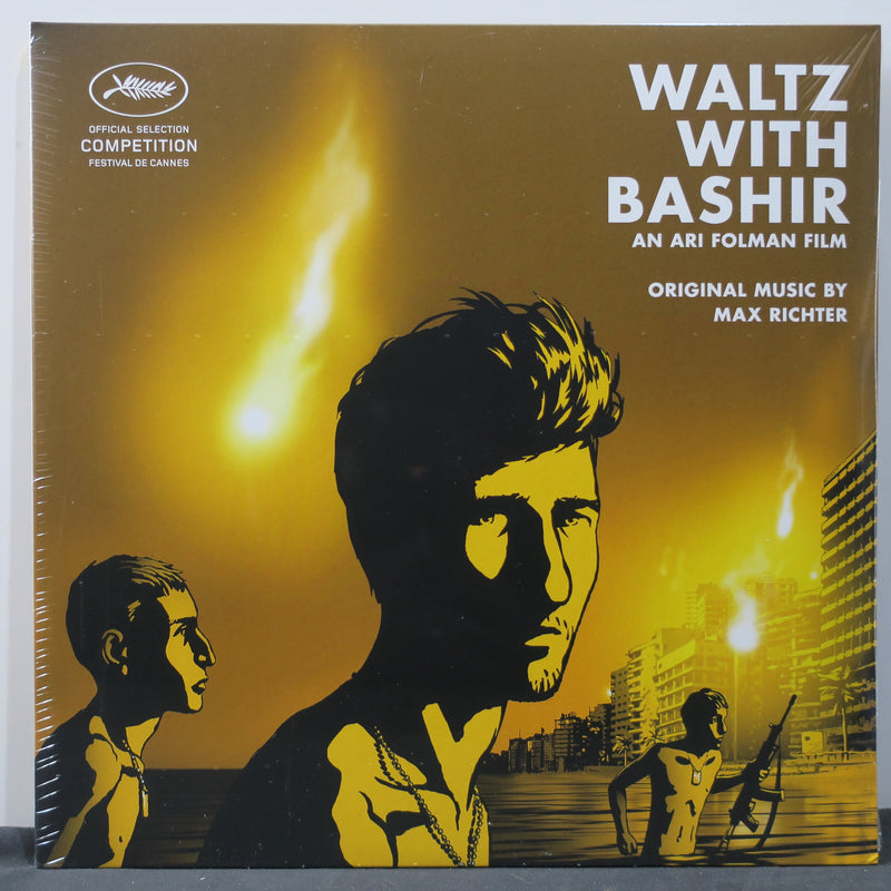 'WALTZ WITH BASHIR' Soundtrack by Max Richter 45rpm Vinyl 2LP