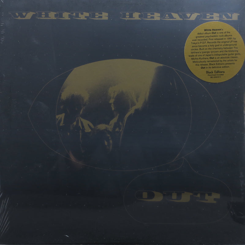 WHITE HEAVEN Out' Vinyl LP (1991 Psych Rock)