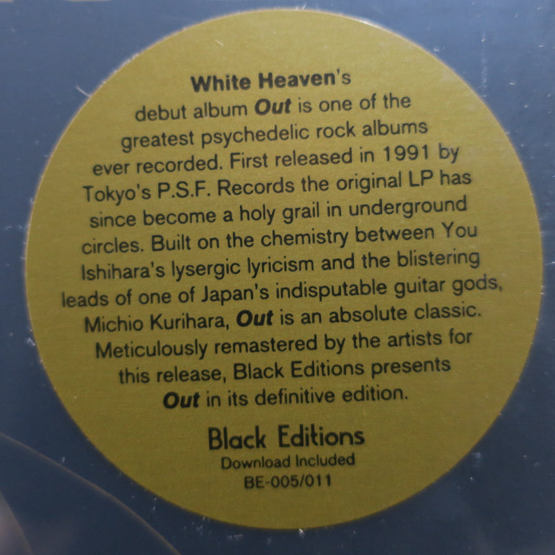 WHITE HEAVEN Out' Vinyl LP (1991 Psych Rock)